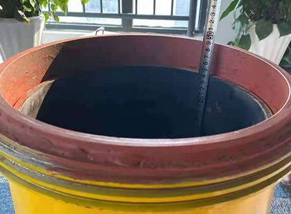 青冈抗爆容器