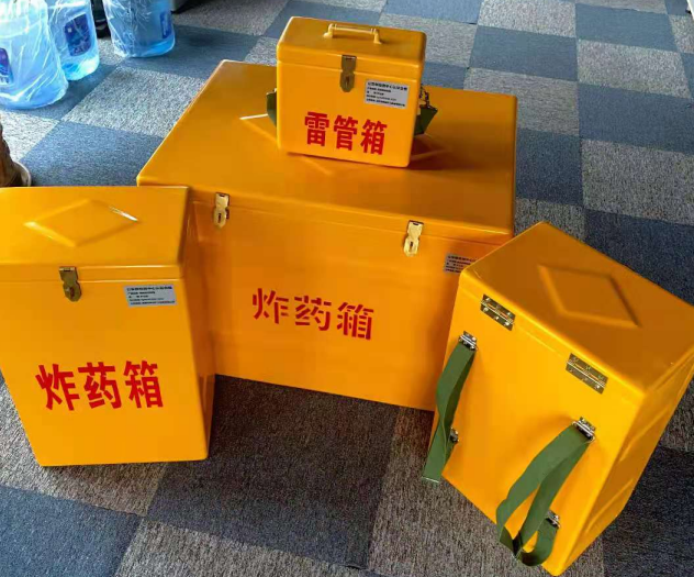 青冈炸药雷管箱的型号那么多，应该如何选择？