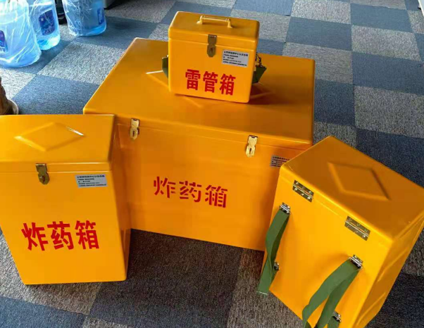 青冈不同环境下如何选择炸药箱雷管箱