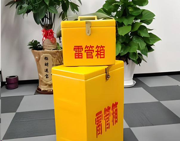 青冈炸药箱雷管箱在运输过程中的注意事项