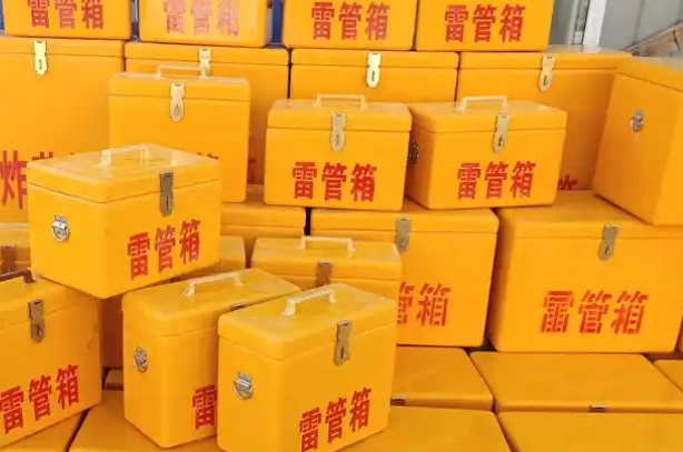 青冈矿用炸药箱和雷管箱的运输安全指南