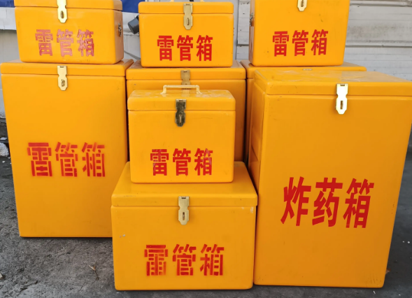 青冈炸药柜雷管箱可以混用吗
