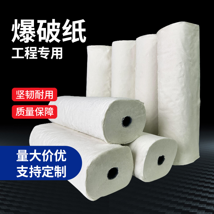 青冈什么是液氧爆破技术？