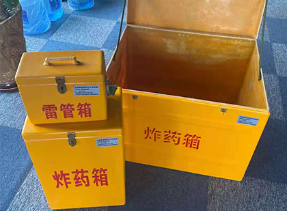 青冈爆破器材仓库储存规模全解析
