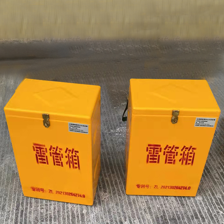 青冈玻璃钢防爆箱（爆破箱）,爆破作业现场安全防护的革新之选